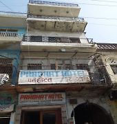 Prabhat Hotel 阿格拉 外观 照片